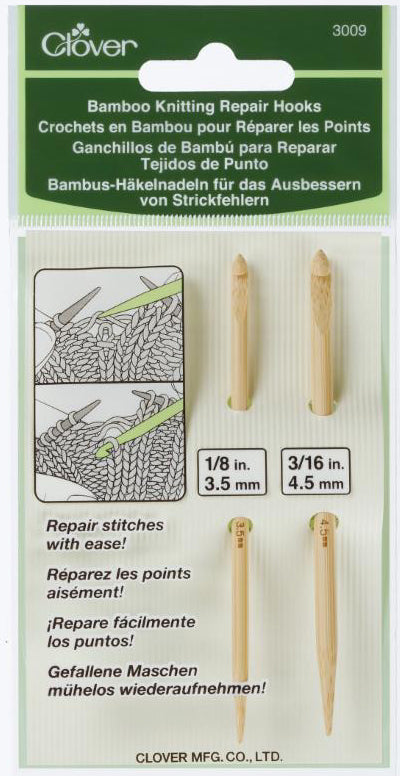 Clover bamboo knitting repair needles