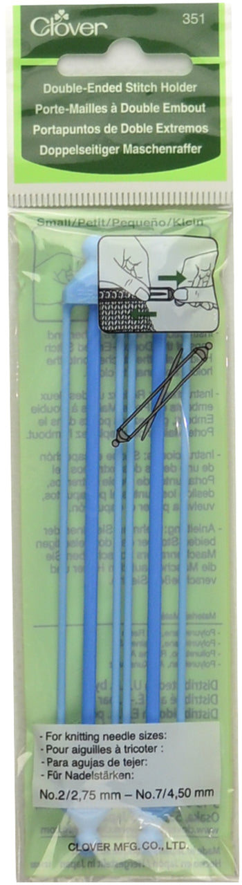 Clover double ended stitch holders